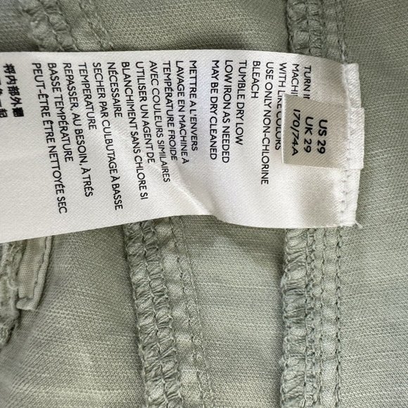 Anthropologie The Wanderer Pants Womens Size 29 Tie Dye Green High Rise Pants - Picture 8 of 9